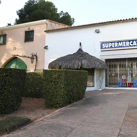 Supreme Planet Costa Dorada * Cambrils
